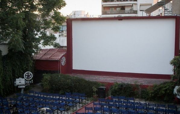 Αυτές οι επιχειρήσεις ξαναλειτουργούν από την Δευτέρα 1 Ιουνίου