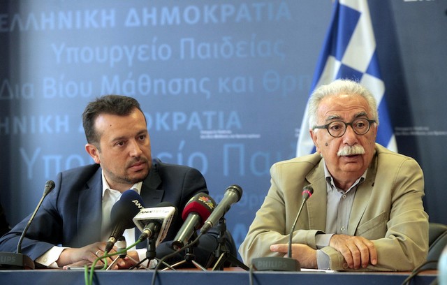 Με κουπόνι η επιδότηση internet σε όλους τους πρωτοετείς φοιτητές