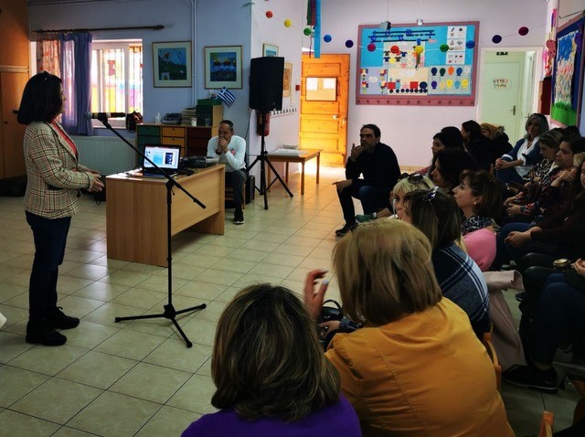 ΔΗΜΟΣ ΧΑΛΚΙΔΕΩΝ: Για τη διαχείριση ενδεχόμενου σεισμού ενημερώθηκαν οι εργαζόμενοι των Παιδικών Σταθμών