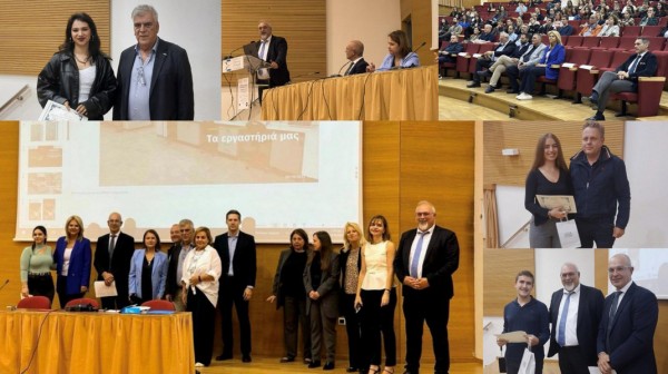 ΧΑΛΚΙΔΑ: Εκδήλωση υποδοχής πρωτοετών φοιτητών στο Συγκρότημα Ευρίπου