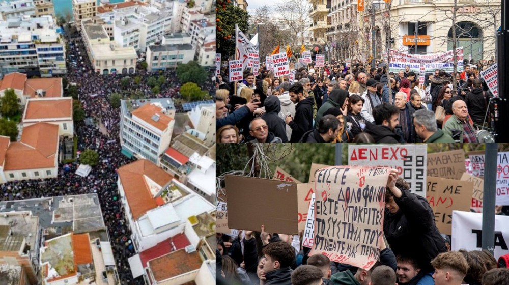 ΧΑΛΚΙΔΑ: Νέο συλλαλητήριο για τα Τέμπη στην πλατεία Δικαστηρίων την Παρασκευή