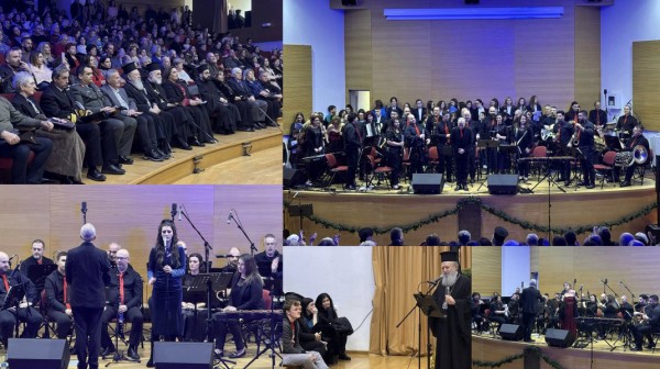 ΧΑΛΚΙΔΑ: Εορταστικές μελωδίες στο καθιερωμένο  Κοντσέρτο των Χριστουγέννων
