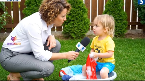 Από μικρό κι από τρελό ...μαθαίνεις την αλήθεια!