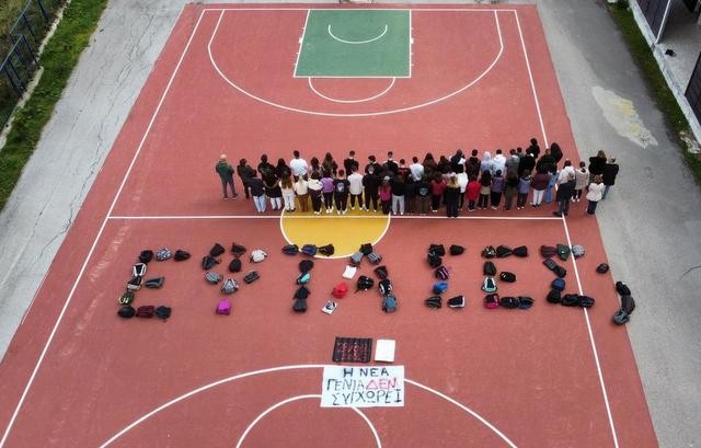 ΑΓΙΑ ΑΝΝΑ ΕΥΒΟΙΑΣ: Το μήνυμα των μαθητών για την τραγωδία στα Τέμπη