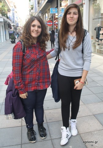 Ημέρα αθλητισμού και κατά του ρατσισμού στα σχολεία η Δευτέρα