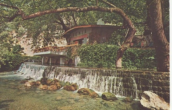 Οι Φίλοι του ΞΕΝΙΑ απέκτησαν διοίκηση