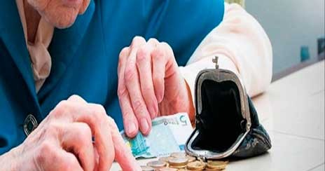 Αυξήσεις στις επικουρικές συντάξεις φέρνει το νέο νομοσχέδιο