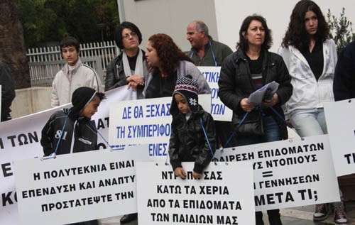 Περιορίζονται οι δικαιούχοι πολυτεκνικών επιδομάτων