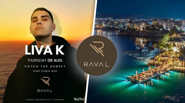 ΧΑΛΚΙΔΑ: Μεγάλο πάρτι με τον ταλαντούχο dj LIVA K. στο RAVAL (VIDEO)