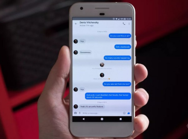 ΚΕΝΟ ΑΣΦΑΛΕΙΑΣ ΣΤΟ FACEBOOK: Χάκερς μπορούν να δουν με ποιους μιλάτε ιδιωτικά