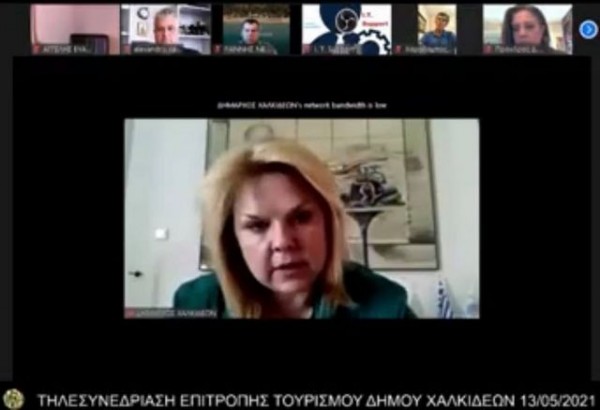 ΧΑΛΚΙΔΑ: Συνεδρίασε η Επιτροπή Τουρισμού του Δήμου Χαλκιδέων