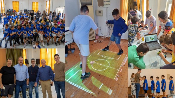 ΙΣΤΙΑΙΑ: Φεστιβάλ Ρομποτικής για μαθητές Δημοτικών Σχολείων