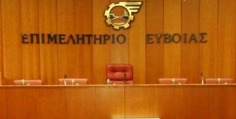 Συνεδριάζει το Δ.Σ. του Επιμελητηρίου με οκτώ θέματα