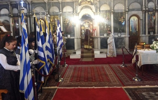 ΧΑΛΚΙΔΑ: Γιορτάστηκε με λαμπρότητα η σύναξη των τριών Ιεραρχών