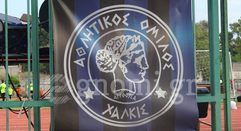 ΑΟ ΧΑΛΚΙΣ: Η πρώτη αντίδραση της διοίκησης στην αποχή των παικτών