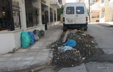 Μπάζα και σκουπίδια έγιναν ένα