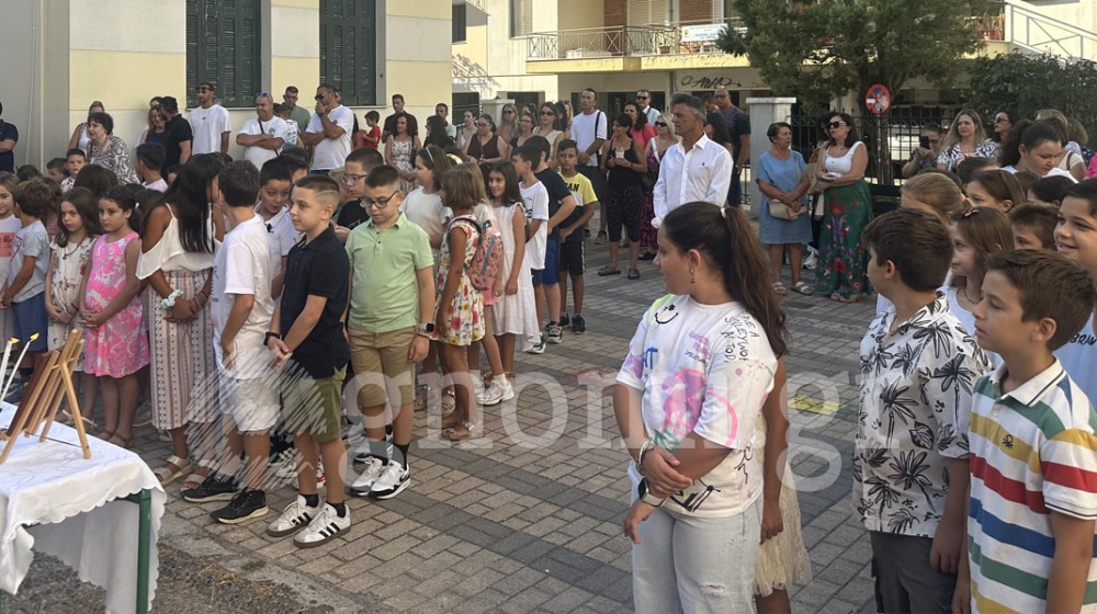 3ο ΔΗΜΟΤΙΚΟ ΣΧΟΛΕΙΟ ΧΑΛΚΙΔΑΣ: Επιστροφή στα θρανία με χαμόγελα (VIDEO)