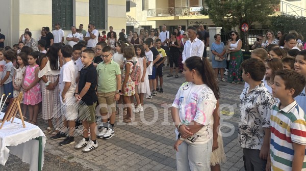 3ο ΔΗΜΟΤΙΚΟ ΣΧΟΛΕΙΟ ΧΑΛΚΙΔΑΣ: Επιστροφή στα θρανία με χαμόγελα (VIDEO)