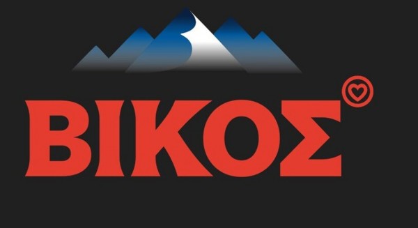 Πάνω από 100 εκατομμύρια ο τζίρος της «Βίκος»