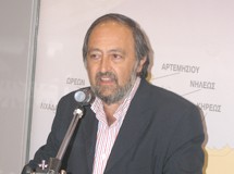 Καθαρίστε τα απόβλητα