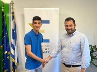 Μαθητής του 1ου Λυκείου Χαλκίδας θα εκπροσωπήσει την χώρα σε εκπαιδευτικό πρόγραμμα στην Αμερική