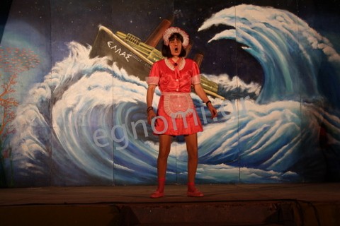 Η καμαριέρα του Στρος Καν στο Φρούριο!