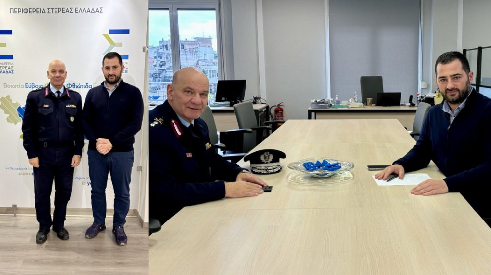 Συνάντηση του Φάνη Σπανού με τον Γενικό Περιφερειακό Αστυνομικό Διευθυντή  Στερεάς Ελλάδας