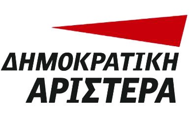 Ο Παύλοβιτς γραμματέας της Δημοκρατικής Αριστεράς