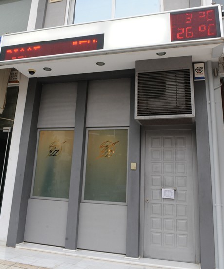 Και με το χιόνι η Γνώμη στις επάλξεις