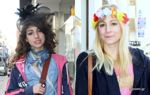 Τα κορίτσια λένε όχι στη νηστεία της Σαρακοστής