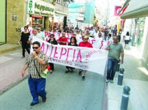Πανελλαδική απεργία την Tετάρτη