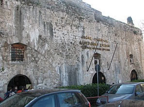 Επιχορήγηση του Δήμου στο Λαογραφικό Μουσείο Χαλκίδας