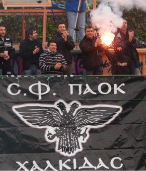 Εκαναν Τούμπα ...τη Χαλκίδα