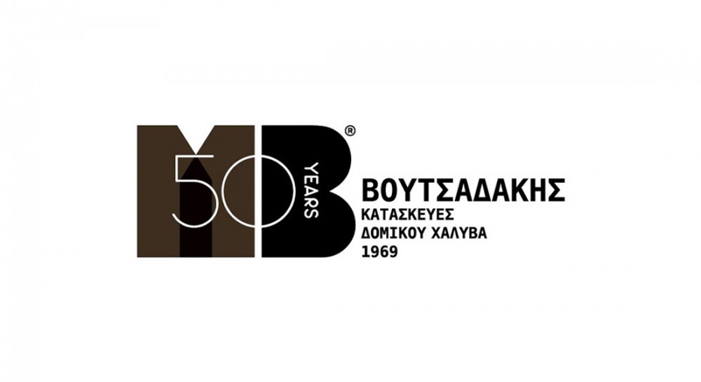 Η εταιρία ΒΟΥΤΣΑΔΑΚΗΣ ΑΒΕΤΕ στα Οινόφυτα ζητάει προσωπικό