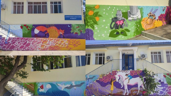 ΡΟΒΙΕΣ ΕΥΒΟΙΑΣ: Αντιδράσεις για το αντλιοστάσιο  συγκέντρωσης αστικών λυμάτων  δίπλα από το Δημοτικό σχολείο και το Νηπιαγωγείο