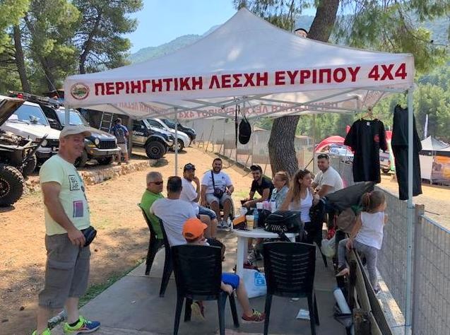 Η Λέσχη Ευρίπου εκπροσώπησε τη Χαλκίδα σε μία μοναδική εκδήλωση