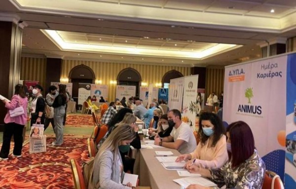 ΔΥΠΑ: Ημέρα καριέρας στη Χαλκίδα – Ευκαιρία για ανέργους να βρουν δουλειά