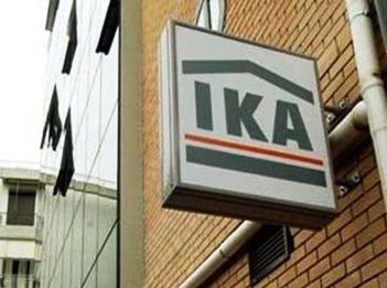 Στα αζήτητα οι διοριστέοι του 2008 στο ΙΚΑ