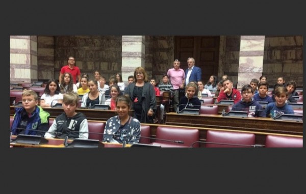 Στη Βουλή οι μαθητές του του 2ου Δημοτικού Σχολείου Καρύστου
