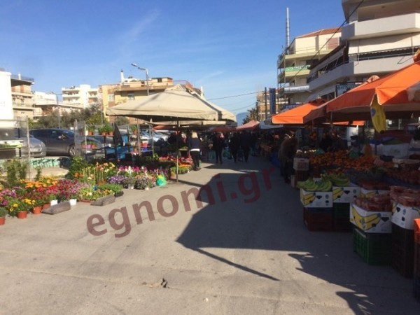 ΚΟΡΩΝΟΪΟΣ ΛΑΪΚΗ ΣΑΒΒΑΤΟΥ-ΧΑΛΚΙΔΑ: Γίνεται με χαμηλή κίνηση