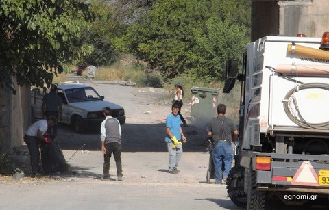 Εξόρμηση καθαριότητας σε τσιγγάνικο καταυλισμό