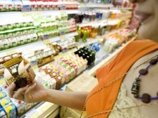 Πάρτε πίσω την απόφαση για τα ληγμένα