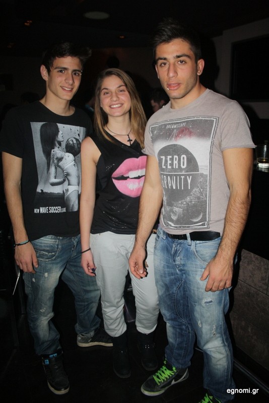 Κάντε προσφορές για εμάς