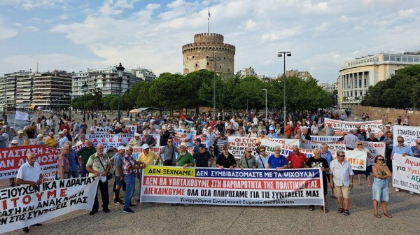 Η κυβέρνηση εξαπατά για άλλη μια φορά τους συνταξιούχους με τις δήθεν αυξήσεις