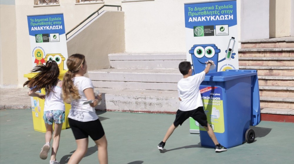 ΣΤΕΡΕΑ ΕΛΛΑΔΑ: Διαγωνισμό ανακύκλωσης στα σχολεία προτείνει ο περιφερειακός σύμβουλος Ιωάννης Αλεξίου