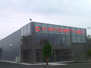 Δώρο το ενεργειακό πιστοποιητικό!