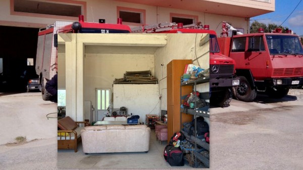 ΚΑΡΥΣΤΟΣ: Απαράδεκτη κατάσταση στο κτήριο του Πυροσβεστικού Κλιμακίου  (φωτό)