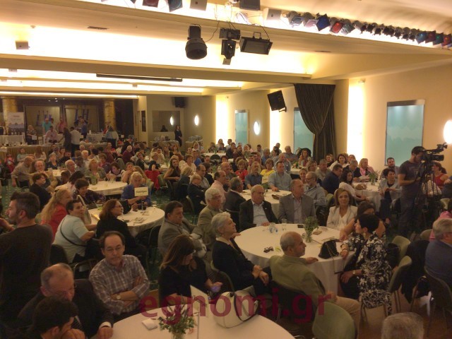 ΕΠΙΜΕΛΗΤΗΡΙΟ ΕΥΒΟΙΑΣ: Παρουσιάστηκε ο γαστρονομικός χάρτης