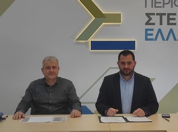 ΧΑΛΚΙΔΑ: Ημερίδα επαγγελματικής σταδιοδρομίας για εφήβους