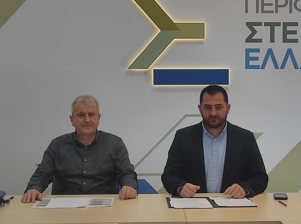 ΧΑΛΚΙΔΑ: Ημερίδα επαγγελματικής σταδιοδρομίας για εφήβους